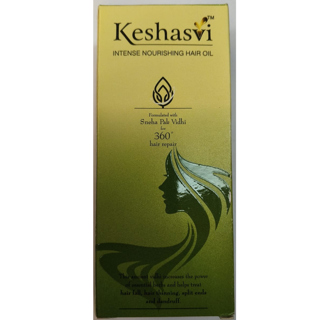 Intense Nourishing Hair Oil