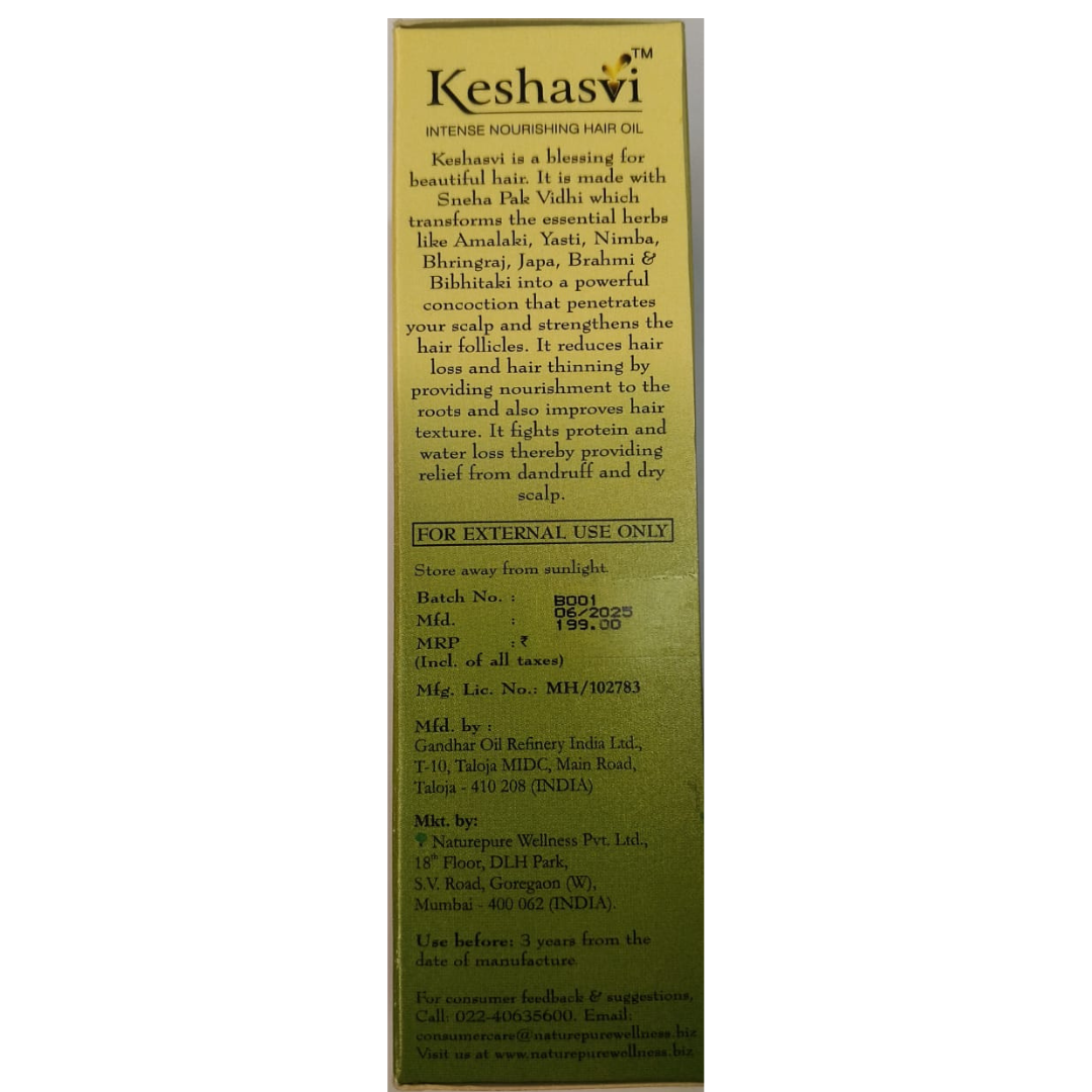 Intense Nourishing Hair Oil