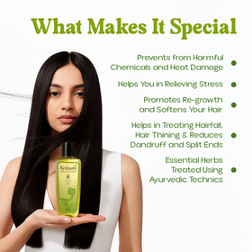Intense Nourishing Hair Oil | 100ml