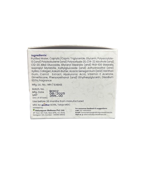 Extra Firming Night Cream | 30g
