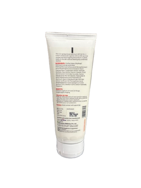 Sunscreen SPF 50 PA+++ | 60ml